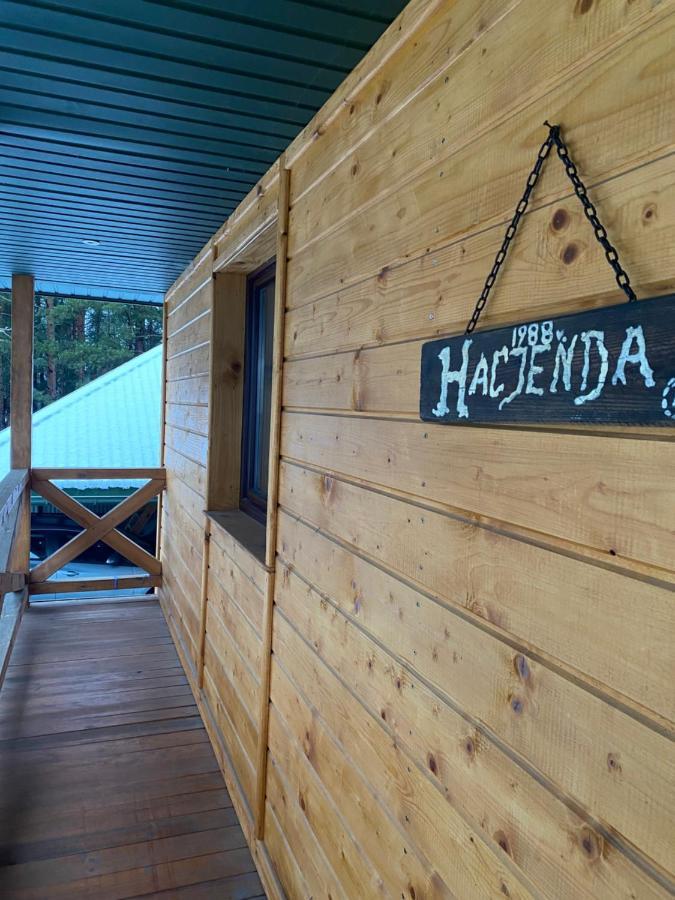 Hacjenda - Domek Caloroczny Krasnobród エクステリア 写真